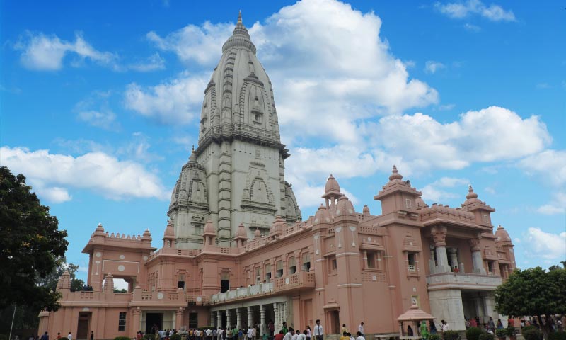 Shri Vishwanath Mandir, Varanasi